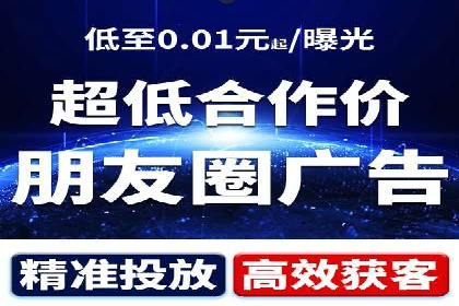 百度SEM广告与搜索引擎优化的协同效应